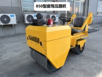 Compacteur routier vibrant à double tambour, moteur diesel, prix