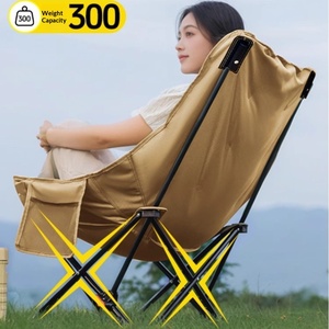 Chaise pliante d'extérieur, chaise lune, chaise inclinable en coton à quatre positions réglables, sac de rangement, chaise de camping et de plage portable, carbone - Product Image 2