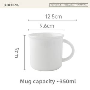 Taza de cerámica Vintage de diseño nórdico, taza de té de gama alta <span class=keywords><strong>para</strong></span> café, leche, desayuno, cartón de agua, Sublime <span class=keywords><strong>para</strong></span> uso doméstico, <span class=keywords><strong>parejas</strong></span> - Product Image 6