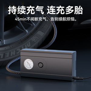 Inflador de Neumáticos para Auto con Pantalla Indicadora, Bomba de Aire Eléctrica Portátil de 12V, Enchufe para Encendedor de Cigarrillos, Cilindro Único - Product Image 3