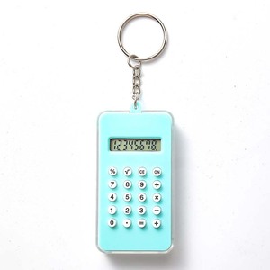 Calculadora Maze Mini, Calculadora Portátil para Estudiantes, 8 Dígitos, Funciona con Batería, Material ABS - Product Image 2