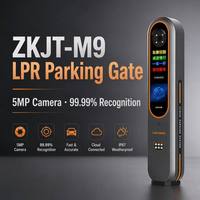 Puerta de Inspección de Seguridad con Algoritmo LPR, Cámara de 5MP, IP67, Aleación de Aluminio, Anti-Embestida, QR, RFID para Control de Entrada/Salida de Vehículos