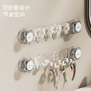 Suction Cup Hook 10 Hanger Transparent Gray Durable Wall Mount Bathroom <b>Kitchen</b> Storage <b>Rack</b> - Product Image 2