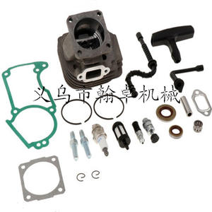 Hanzhuo MS260 026 Bloque de Cilindro y Juego de Juntas de Silenciador para Motosierras, Pistón y Piezas - Product Image 1