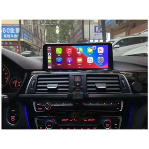 Strongseed เครื่องนำทางระบบ Carplay Android Auto ขนาด 12.3 นิ้ว สำหรับรถยนต์ซีรีส์ 3 รุ่น F30 F31 และซีรีส์ 4 รุ่น F32/F34/F36 ปี 2006-2012 พร้อมระบบ GPS และวิทยุ DVD - Product Image 1
