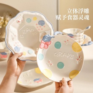 Juego de Vajilla de Cerámica Pintada <span class=keywords><strong>a</strong></span> Mano con Dibujos Animados, Platos y Cucharas Multiusos para Sopa, Fideos y Comidas Diarias - Product Image 3