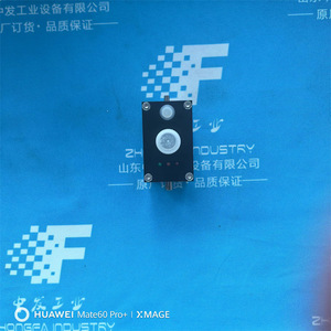 Motor de Arranque Atlas Copco LZB 33L AR043-11, Pieza de Repuesto de Control Industrial de Uso General - Product Image 2