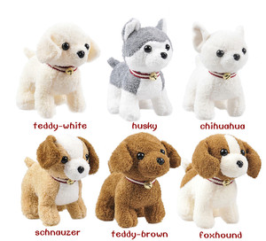 22CM sevimli yavru bebekler kıvırcık oyuncak köpekler bir çan ile dolması Chihuahua Pet yumuşak Foxhound oyuncaklar çocuklar için - Product Image 2