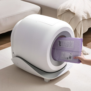 กระบะทรายแมวอัจฉริยะทรงกลม ABS ทำความสะอาดอัตโนมัติ ควบคุมผ่านแอปพลิเคชัน สำหรับแมว - Product Image 3