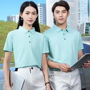 เสื้อโปโลโปรโมชั่น 195 กรัม โพลีเอสเตอร์ แห้งเร็ว ทรงหลวม เสื้อทำงานฤดูร้อน สกรีนโลโก้ได้ - Product Image 1