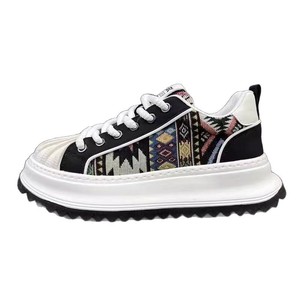 Zapatos casuales con cordones, ideales para caminar a diario, zapatos deportivos casuales para hombre, antideslizantes, modernos y transpirables. - Product Image 1