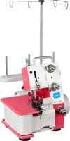 Machine à coudre surjeteuse miniature FN2-4D pour usage domestique, série FN