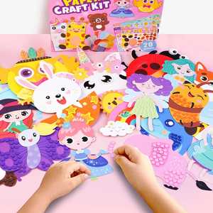 Activités amusantes, cadeau d'anniversaire idéal, assiettes en papier décorées, kit d'activités créatives pour poupées princesses pour les tout-petits - Product Image 2