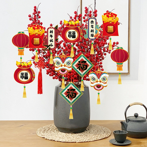 Adornos <span class=keywords><strong>de</strong></span> Año Nuevo Chino <span class=keywords><strong>de</strong></span> Tigre, sobre Rojo, nudo chino colgante, decoración <span class=keywords><strong>de</strong></span> <span class=keywords><strong>Feliz</strong></span> Año Nuevo, <span class=keywords><strong>2022</strong></span> - Product Image 5