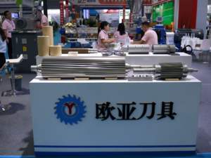 Lame de granulation en carbure de qualité industrielle Ouya, lame de pelletisation, couteau de recyclage pour le broyage du plastique PET/PP, du caoutchouc - Product Image 6