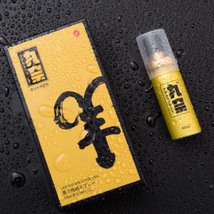 Spray pour homme à effet retardateur puissant, meilleur effet d'amélioration sexuelle, maintien de la durée des rapports sexuels, jouets sexuels en spray pour couple, spray pour homme à effet retardateur - Product Image 4