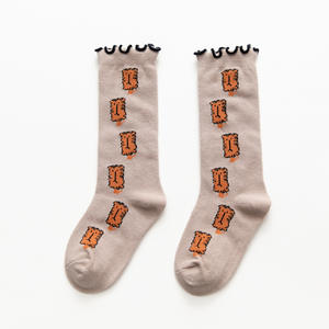 Chaussettes de cheville à volants pour enfants-Chaussettes colorées pour enfants avec motifs vibrants Chaussettes extensibles douces pour le jeu quotidien et les vêtements d'école - Product Image 4