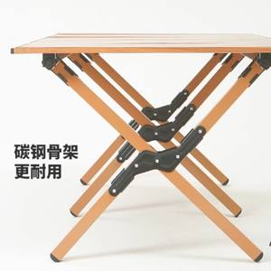 Table pliante d'extérieur en bois, pieds inclinés, 116x60x42cm, portable pour camping, pique-nique, barbecue - Product Image 3
