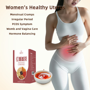 赤ナツメロンガンメドラーローズ健康ティーレディースQi血色のブラウンシュガージンジャー150gボックス月経 - Product Image 6