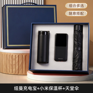 Set de Regalo Ecológico de Cuaderno de Fibra de Bambú y Termo con Logotipo Personalizado para el Día <span class=keywords><strong>del</strong></span> Medio Ambiente - Product Image 4