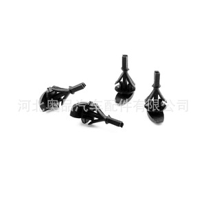 Clips para Parabrisas Ford Lincoln N806289 S, Tiras de Sellado de Plástico, Repuestos - Product Image 1