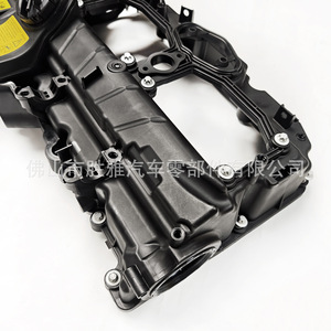 Couvercle de soupape de cylindre moteur applicable aux BMW N26 F22 228i F30 328i 11127633630 - Product Image 3