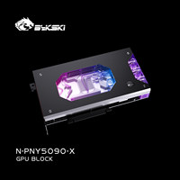 بلوك تبريد سائل لبطاقة الرسومات من Bykski طراز N-PNY5090-X لبطاقة GeForce RTX 5090 بسعة 32 جيجابايت GDDR7