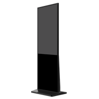 Pantalla LCD Inteligente HUAPU de 55 Pulgadas para Negocios, Tótem Vertical Publicitario con Android para Centros Comerciales