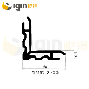 Support d'angle en aluminium 6063T5, épaisseur 12,5-12,8 mm, largeur 60 mm, pour usage industriel et civil - Product Image 4
