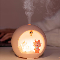 Nouveau diffuseur d'huiles essentielles Healing Planet, décoration créative pour la maison, lumière de nuit à lévitation magnétique, humidificateur ultrasonique 100 ml