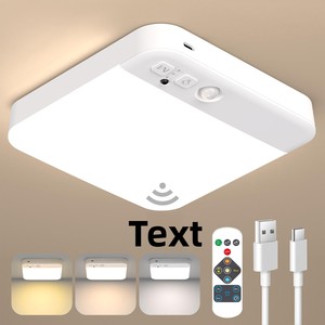Plafonnier LED à Détection de Mouvement pour <span class=keywords><strong>Couloir</strong></span>, Escalier, Allée Intérieure, Entrepôt, Entrée de Maison, <span class=keywords><strong>Lumière</strong></span> <span class=keywords><strong>Automatique</strong></span> à Détection de Présence Humaine - Product Image 1