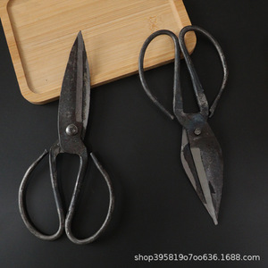 Tijeras de Cocina Extensibles para el Hogar, Estilo Retro Tradicional, de Hierro Forjado, Tijeras Grises de Cabeza Grande Tipo Da Ha - Product Image 3