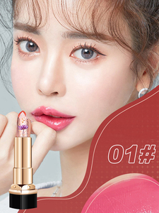 Elegante Bloom Impermeable Nude Lip <span class=keywords><strong>Protector</strong></span> a prueba <span class=keywords><strong>de</strong></span> manchas Jelly Formula Hidratante Core Lip Balm - Product Image 4