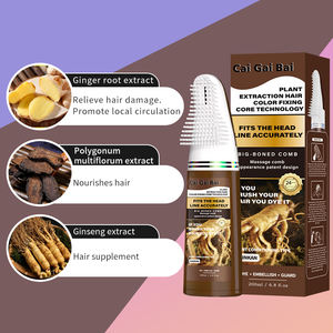 Champú para Teñir el Cabello, Tinte Natural para el Cabello <span class=keywords><strong>de</strong></span> Salón con Cepillo y Peine, Color Negro, Sin Amoníaco, Marca Blanca, 200 ml - Product Image 3