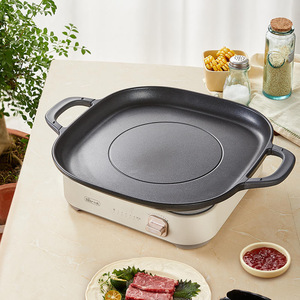 Little Bear Electric Ceramic <b>Stove</b> DTL-D22R1 2200W Induction Cooker For Stir Fry Tea Brewing - Product Image 4