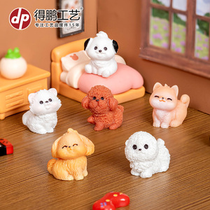 Figurine miniature de chiot mignon en résine, ornement de bureau, accessoire décoratif pour le bureau et la maison - Product Image 1