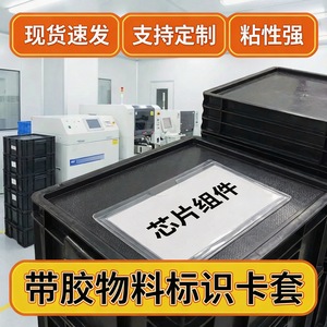 ถุงพลาสติกใส PVC พร้อมโลโก้ สำหรับส่งไปรษณีย์และบรรจุภัณฑ์ ผลิตที่เวินโจว ประเทศจีน เกรด A 1 - Product Image 4