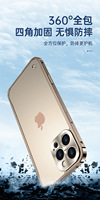 Coque de protection intégrale transparente mate avec cadre métallique pour iPhone 18 Pro Max, compatible avec iPhone 17 et 16