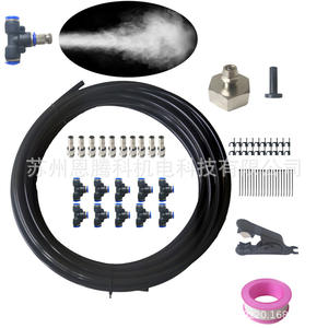 Système de pulvérisation basse pression avec tuyau de 10 m, 10 à 12 buses et raccords en laiton pour refroidissement et humidification extérieurs - Product Image 5