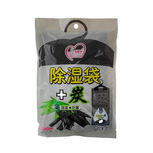 Sacos absorventes de umidade suspensos eliminam umidade e odores de mofo para proteger suas roupas e outros pertences importantes - Product Image 5