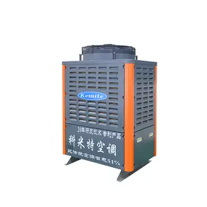 Water Fan Cooler Air Conditioners Water Cooling System With Compressor Refrigerant Condenser All In Steel Shell AHU HAVC DUCK