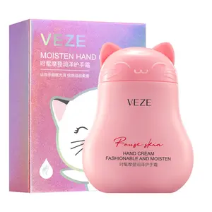 VENZEN Honey Kitty 60g Fragrance Nourishing Deep Hydrating Moisturizing OEM ODM Smooth Autumn And Winter Hand Care Cream