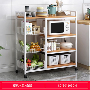 Ensemble de meubles de salon en bois de chêne avec support de rangement de cuisine <span class=keywords><strong>et</strong></span> support de <span class=keywords><strong>four</strong></span> à <span class=keywords><strong>micro</strong></span>-ondes - Product Image 3