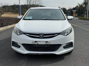 Oferta Especial: Changan Eado XT Edición Deportiva 2019 2020 2021 Usado, Gasolina, Automático, Volante a la Izquierda, Asientos de Cuero, 5 Plazas, Sedán Compacto - Product Image 2