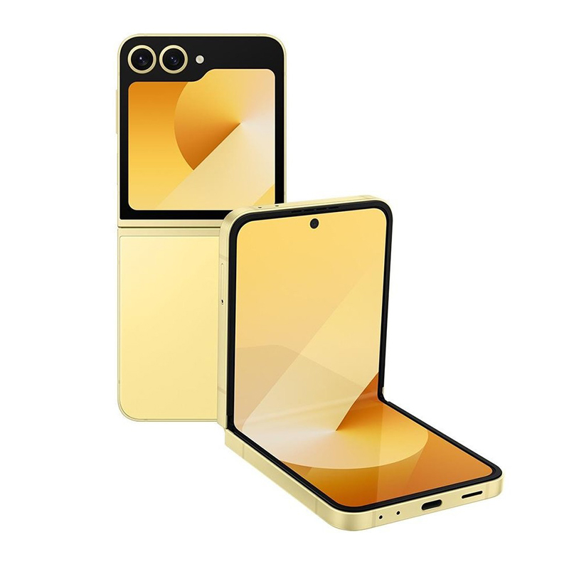 สีเหลือง