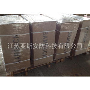 Coussin d'air de secours Yasian 4x6x2.5m 6x8x2.7m – Équipement portable de sauvetage incendie - Product Image 5