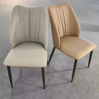 Chaise de salle à manger moderne en cuir PU, dossier rembourré, pieds en métal, assise ergonomique, mobilier imperméable pour la maison et l'hôtel