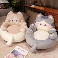 Coussin de sol en peluche chat de dessin animé, pouf épais et confortable pour enfants, idéal pour le salon, la lecture, comme coussin de canapé ou décoration intérieure, cadeau parfait.