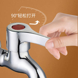 Grifo monomando de latón de 1.0-1.9 gal/m, montaje en cubierta, fácil instalación para fregadero de lavandería y fregadero para mopa - Product Image 1