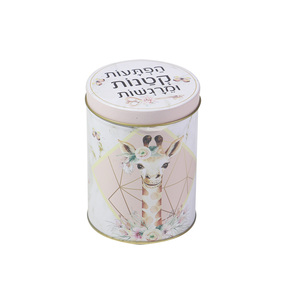 In Offerta: Scatola di Latta Rotonda in Due Pezzi per <span class=keywords><strong>Biscotti</strong></span>, Contenitore Bianco e <span class=keywords><strong>Oro</strong></span> per Cookie - Product Image 2